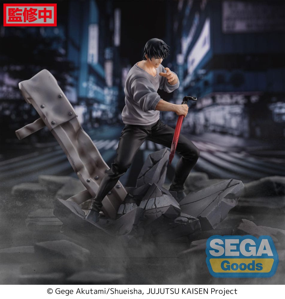 Jujutsu Kaisen - Toji Fushiguro, Encounter - Figurizm
