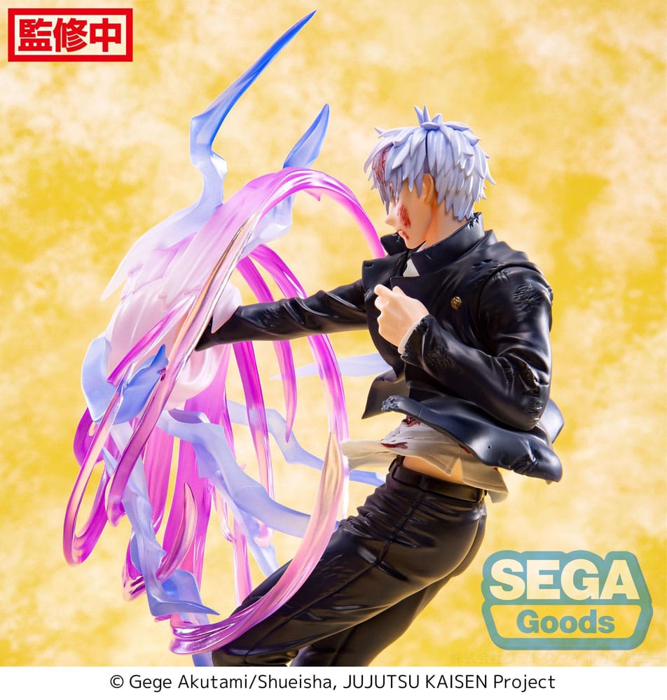 Jujutsu Kaisen - Satoru Gojo, Hollow Purple (Kyoshiki Murasaki) - Luminasta