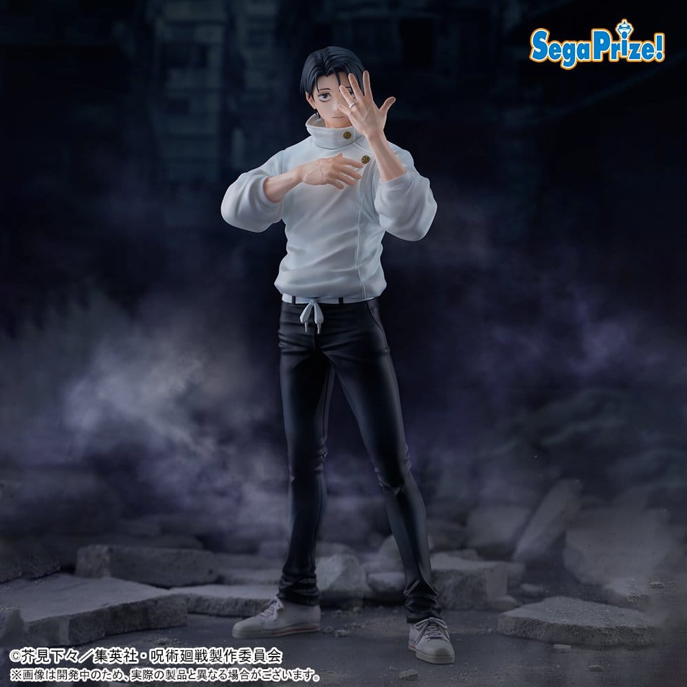 Jujutsu Kaisen - Yuta Okkotsu - SEGA FIGURIZMa