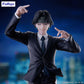 Hunter x Hunter - Exceed Creative Chrollo - Requiem Ver. 21 cm - Furyu