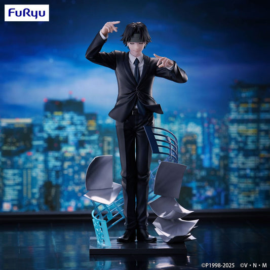Hunter x Hunter - Exceed Creative Chrollo - Requiem Ver. 21 cm - Furyu