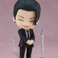 Jujutsu Kaisen - Suguru Geto: Suit Ver. - Nendoroid