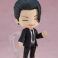Jujutsu Kaisen - Suguru Geto: Suit Ver. - Nendoroid
