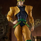 Jojo's Bizarre Adventure: Stardust Crusaders - Dio - Pop Up Parade