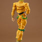 Jojo's Bizarre Adventure: Stardust Crusaders - Dio - Pop Up Parade