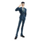 Hunter x Hunter - Leorio - Pop Up Parade