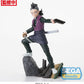 Demon Slayer - Genya Shinazugawa, Swordsmith Village Arc - Xross Link SEGA