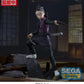 Demon Slayer - Genya Shinazugawa, Swordsmith Village Arc - Xross Link SEGA