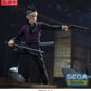 Demon Slayer - Genya Shinazugawa, Swordsmith Village Arc - Xross Link SEGA