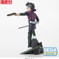 Demon Slayer - Genya Shinazugawa, Swordsmith Village Arc - Xross Link SEGA