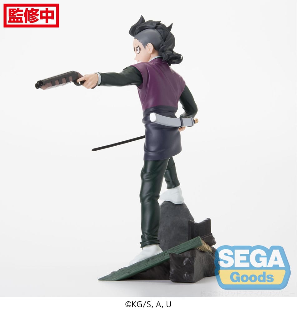 Demon Slayer - Genya Shinazugawa, Swordsmith Village Arc - Xross Link SEGA
