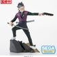 Demon Slayer - Genya Shinazugawa, Swordsmith Village Arc - Xross Link SEGA