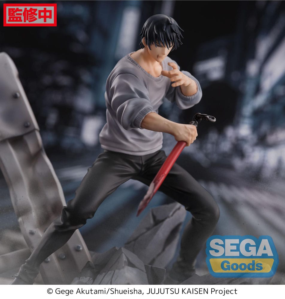Jujutsu Kaisen - Toji Fushiguro, Encounter - Figurizm