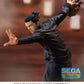 Jujutsu Kaisen - Suguru Geto, Hidden Inventory/Premature Death - Luminasta