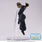 Jujutsu Kaisen - Suguru Geto, Hidden Inventory/Premature Death - Luminasta