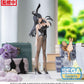 Rascal Does Not Dream of Bunny Girl Senpai - Mai Sakurajima - SEGA