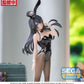 Rascal Does Not Dream of Bunny Girl Senpai - Mai Sakurajima - SEGA