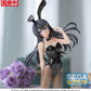 Rascal Does Not Dream of Bunny Girl Senpai - Mai Sakurajima - SEGA