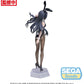 Rascal Does Not Dream of Bunny Girl Senpai - Mai Sakurajima - SEGA