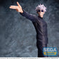 Jujutsu Kaisen - Satoru Gojo, Kaigyoku/Gyokusetsu "Satoru Gojo" Strong Duo - Luminasta