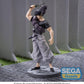 Jujutsu Kaisen - Toji Fushiguro, Ready for Battle - SEGA Luminasta
