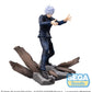 Jujutsu Kaisen - Satoru Gojo, Cursed Technique Lapse, Maximum Cursed Energy Output: Blue - Luminasta